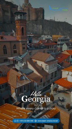 🇬🇪✨ Hello Georgia! From charming old streets to snow-covered peaks — Georgia is calling! Stroll through Tbilisi’s Old Town, chase the snow in Gudauri, breathe in the magic of Kazbegi, soak in culture by the sulfur baths, savor authentic Georgian food & wine, and feel the city come alive under the lights of Peace Bridge. Georgia Awaits You — Book your adventure now! ✈️❄️🍷 #DiscoverGeorgia #Tbilisi #Gudauri #Kazbegi #TravelInspiration #WinterTrips #MountainMagic #TravelWithUs #AdventureAwaits |