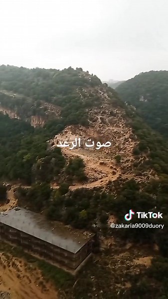 فيديوهات أنشأها zakaria (@zakaria9009duory) باستخدام الصوت الأصلي - zakaria