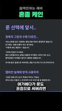 정복자 그암, 수확 다르킨