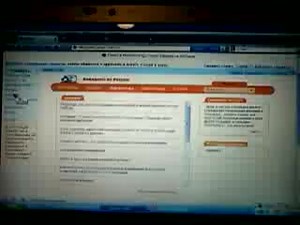 Как скачать видео с YouTube в mail.ru
