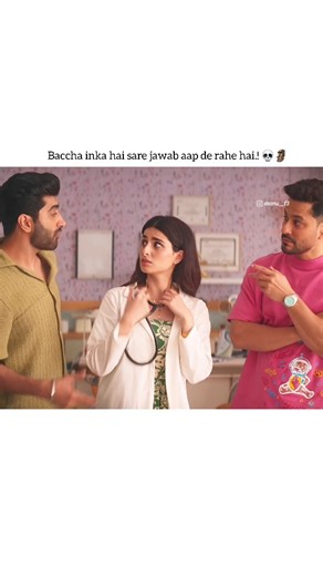 monu__f3 on Instagram: "💀🗿..? : : : : #south #bollywood #hollywood #movies #sigma #clips #viralvideos #instagram #sigmamemes #trendingreels #aura #attitude #trolls #viralvideos #latestmovies #latest #explore #videoeditors #sigma #secen #dally #réel #upload #foryou #foryourpage❤️ #copy #everyone #movie #followers #viralvideos #instagram #ᴇxᴘʟᴏʀᴇᴘᴀɢᴇ #monu__f3 Follow......👇🙏 @monu__f3 😎☠️"