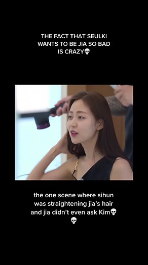 and they r friend too💀 I bet she studied and took notes on jia🥰🥰 #fyp #fypシ #fypage #fypdongggggggg #fypp #shinseulki #kimjinyoung #singleinferno #singlesinferno #singlesinfernonetflix #singlesinferno2 #kpop #kpopfyp #kpoptiktok