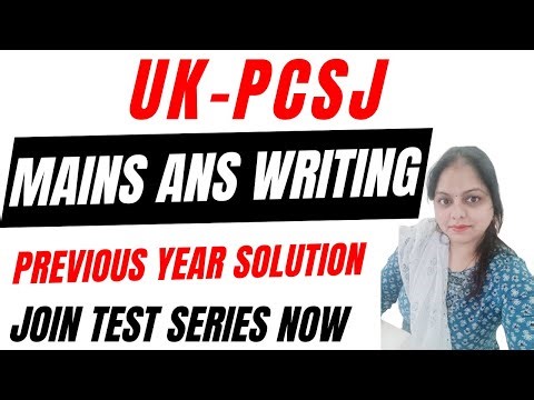 Uttarakhand Judiciary 2025 mains ans writing #UK PCS J 2025 #UK PCSJ MAINS