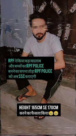 #rrb #rpf #motivational #studymotivation #shortvideo#goals#education #2025