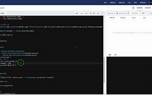 log.info('触发止损')