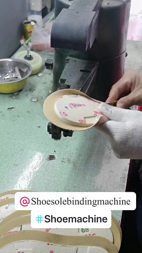 Automatic Shoe Insole Binding Machine