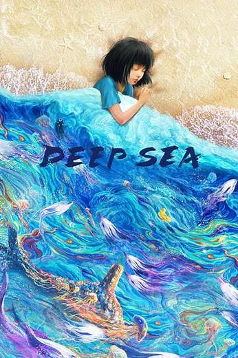 Deep Sea (2023) - Where to Watch