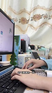 梅君麻吕修空调攻略