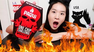 1.7K views · 50 reactions | WORLD'S HOTTEST CHIP CHALLENGE! 2019 Paqui One Chip Challenge - Carolina Reaper Spicy Chip #onechipchallenge Credit Peggie Neo | Mukbang ASMR | Facebook