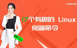 良心UP主 终于舍得把这套Linux命令 全套实操教程分享出来 看到了还不赶紧收藏