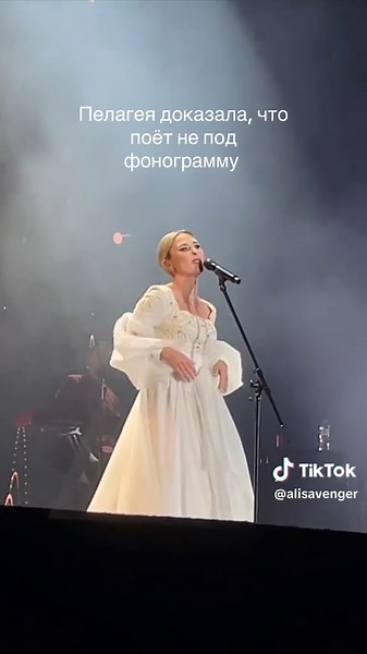 Pelageya's Elegant Performance on Stage