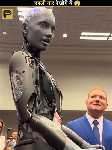 Robots Do More Work Than Humans 😱