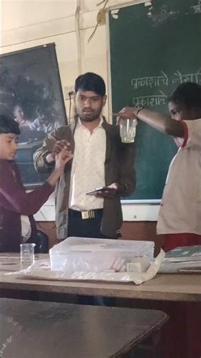 science Light experiment#skills