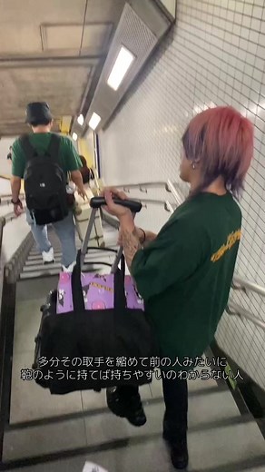 郡山のおすすめスポット紹介