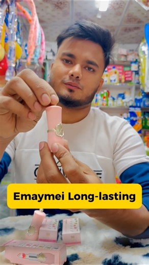 Emaymei Jelly Lipstick Review | Temperature Color Changing Lipstick Swatches #lipsticklover #lips