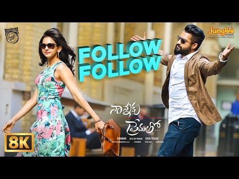 Follow Follow - 8K Video Song | Nannaku Prematho | Jr NTR | Rakul Preet Singh | DSP