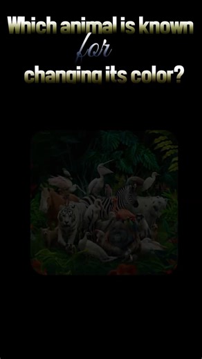 Think You Know This Famous Color-Changing Creature? | Science Quiz