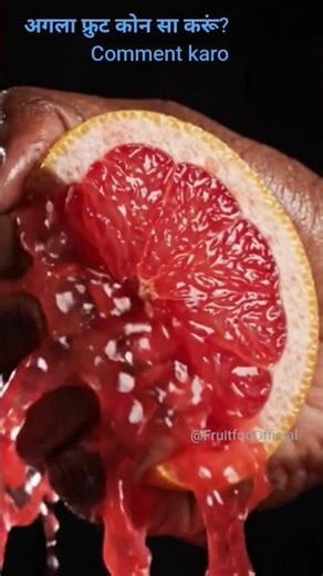 BIGGEST Red Splash! 💦 Grapefruit Crush #Shorts