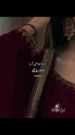 Grow Your TikTok Account with these Proven Strategies