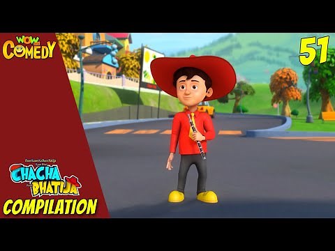 Chacha Bhatija | Animated Stories | New Compilation - 51 | Hindi Stories | Wow Kidz Comedy