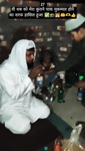 Allah Ji Suniye Na Mera Dil ❤️✅ Dekhye 🏡🕌🤲 #shortvideo #trending #shorts #islamic #motivation