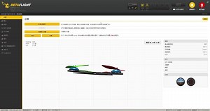 [萌新入坑穿越机] 解决XM 设置RSSI无法生效问题