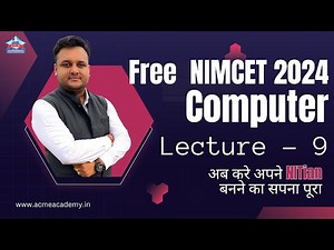 NIMCET 2024 COMPUTER LECTURE 09 | NIMCET PYQ - K Map | Computer memory and full form | IIT JEE NIT