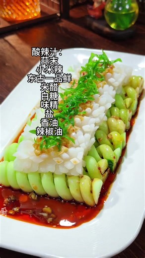 Mastering Cooking Skills for Amazing Dishes