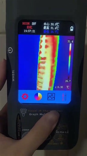 #thermalimagingcamera #electrician #multimeter #sparky