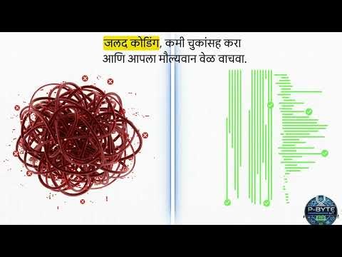 100 Days 100 AI Tools | Day 93 | Tabnine – AI Code Completion for Faster Development