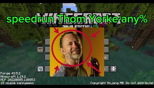 Том Йорк совсем свихнулся) и заспидранил свою life в майнкрафте. если честно наша редакция в@хyе. чек наш шоп с крутой майнкрафт футболкой в тг: @bl4ckcraft #radiohead #thomyorke #minecraft #speedrun #creep #jigsawfallingintoplace #tshirt #wildberries #ozon #alliexpress #minecraft #mayhem #burzum