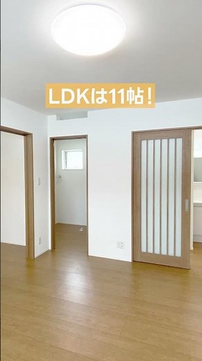 【平屋ベース施工事例】12坪の平屋は2人暮らしにぴったりサイズ！#新潟 #平屋