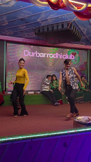Exploring Durbar Rodhi Club: A Cultural Hub