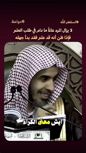 Siraj on Instagram‎: "أستغفر الله العظيم واتوب اليه - No problem, here’s the information everyone is asking for in 2024: The most classic Ford, the Ford Mustang, remains a symbol of American muscle and performance, revered by enthusiasts for its timeless design and powerful engines. Its iconic silhouette, characterized by a long hood and short rear, continues to turn heads on the road. Under the hood, the Mustang offers a range of robust engine options, from a thrilling V6 to the legendary V8, d