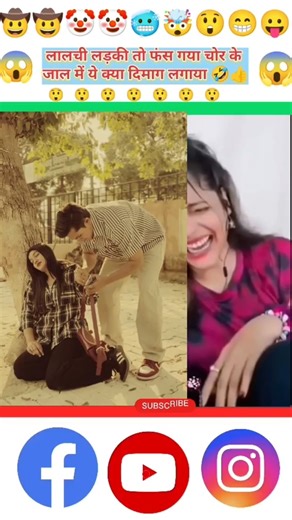 Introducing the "VitalWear SmartBand," a next-generation wearable gadget #shorts