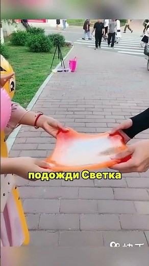 Леха, ты случайно не свистел? #юмор #смех #хочупельмени #смешновидео #смешнойшортс #прикол #shorts