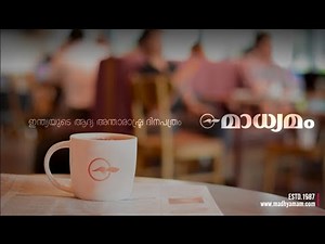 Latest Malayalam News And Live Updates | Madhyamam