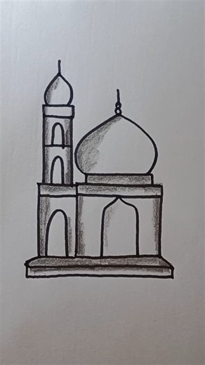 🔸Mosque 🕌drawing( step by step )#islamicshorts #ramadan #easydrawing #shots