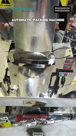 Fully Automatic Packing Machine | 10g–1kg |