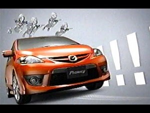 2007年CM マツダ プレマシー