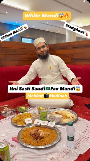 112K views · 26K reactions | Itni Sasti Saudi Favourite Mandi | Arslaninsaudia | Facebook