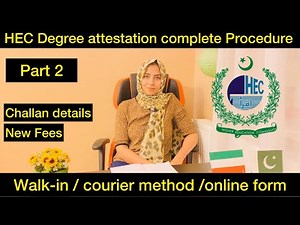 HEC Degree Attestation complete Process by TCS or Walk-in 2023 |HEC online degree verification
