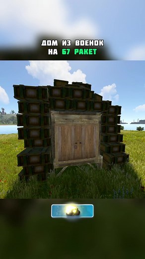 Обнови свой инвентарь в Rust с Cobalt Lab