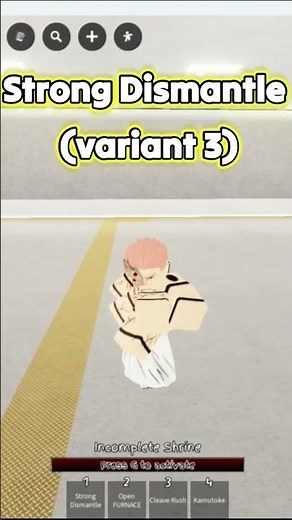 How to get Heian Sukana!