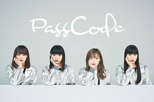 PassCode Members Profile (Updated!) - Kpop Profiles