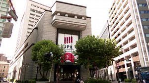 4.9K views · 28 reactions | From a check-in on the US economy to key data from Japan, here are the business and finance stories to watch out for | Reuters | Facebook