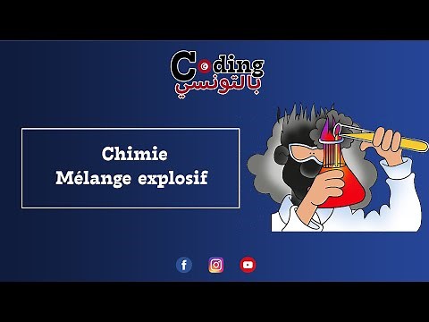 Département de chimie : mélange explosif - France IOI