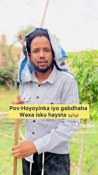 Jaceylkaagii ugu Horeyay: Waa Maxay?