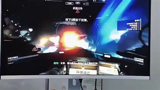 天殊 32英寸2K电脑显示器180HZ电竞高刷游戏HVA曲面1ms液晶屏吃鸡游戏显示屏1500R曲率高清显示屏DP T16升级-32英寸2K180HZ直面IPS