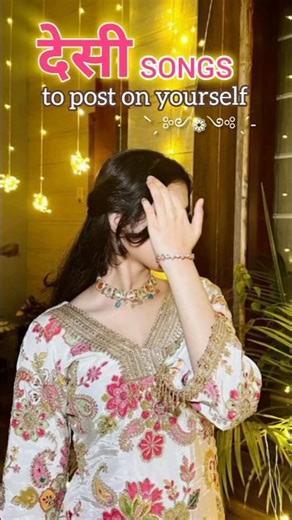 desi songs✨ #subscribe #trending #viralvideo #reels #songs #love #like #bestfriend #fyp #explore